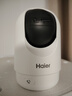 海尔（Haier）无线家用摄像头手机远程监控器360度无死角带夜视全景语音自动旋转可对话室内外云台 实拍图
