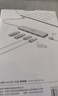 绿联 USB3.0扩展器扩展坞 高速4口集线器HUB拓展坞分线器笔记本台式电脑一拖多口转换器转接头延长线 实拍图