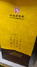 牛栏山酒厂直供 255ml清香型二锅头白酒 生肖限定 礼盒装节日送礼 52%vol 255mL 1瓶 2019 猪年经典 小酒版 实拍图