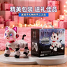 索迪AI智能机器人遥控汽车机器狗猫婴幼儿童玩具女孩周岁宝宝生日礼物 实拍图