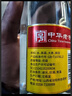 杏花村 汾酒 金标 清香型白酒 纯粮酿造 新老版随机发 42度 450mL 6瓶 实拍图