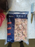 禧美海产加拿大熟冻北极甜虾1斤/袋 65-85只 (MSC认证) 海鲜水产 实拍图
