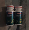 汤臣倍健 褪黑素片60片 改善睡眠 失眠助眠片 非gaba氨基丁酸 花少同款 实拍图