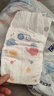 好奇（Huggies）金装纸尿裤婴儿新生儿尿不湿超薄柔软透气宝宝尿裤 L码 46片 纸尿裤【9-14kg】 实拍图