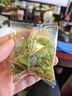 口水娃翡翠绿蚕豆芥末味508g坚果炒货兰花豆零食休闲食品 实拍图