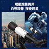 得力（deli）500mm长焦距天文望远镜70mm大口径观星观景两用铝合金伸缩脚架配手机支架生日礼物开学文具男女孩 实拍图