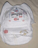 婴芽（YINGYA）一体拉拉裤XXL84片【13.5-16kg】超薄干爽婴儿尿不湿全包臀尿裤 实拍图
