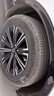 ENTDA中策安达轮胎 汽车轮胎 195/55R16 87V D01 适配宝骏730/捷达 实拍图