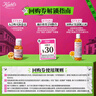 科颜氏（Kiehl's）金盏花爽肤水40ml试用体验盒 实拍图