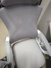 锦汐 电脑椅家用办公椅子靠背人体工学椅学习转椅老板座椅游戏电竞椅 【后躺+乳胶+3级气杆】白框灰网#焕新款 实拍图