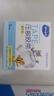 海氏海诺 压敏胶带 棉布 医用胶布透气自粘贴 白色2cm*300cm*2卷 实拍图