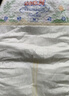 大王（GOO.N）【品牌直供 安心品质】天使自然之恩系列纸尿裤尿不湿MINI装 纸尿裤S24片 实拍图