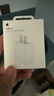 Apple/苹果 20W USB-C手机充电器 原装充电器手机快充头苹果充电器  适用iPhone 17系列/Air新品 实拍图