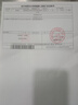【原研进口】美卓乐 甲泼尼龙片 4mg*30片/盒 5盒装 实拍图