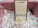 兰蔻IDOLE是我香水50ml春夏花果木质秋冬持久留香礼盒生日送女友 实拍图