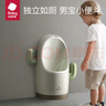 babycare儿童马桶男宝宝小便器儿童站立式便盆1-3岁尿尿神器挂墙式 里瑟米 实拍图