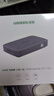 绿联 USB3.0扩展器扩展坞多接口 分线器高速4口集线器HUB拓展坞 笔记本电脑一拖多转换器转接头延长线 实拍图
