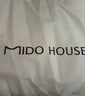 MIDO HOUSE铭都纯棉枕芯酒店双人枕头芯整头枕心一对家用） 实拍图