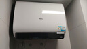 海尔（Haier）国家补贴20%双胆扁桶电热水器60升 BK3PRO 小魔盒鲜活水 净肤洗AI智慧 3300W速热免清洗镁棒免更换 实拍图