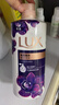 力士（LUX）依兰香沐浴露 幽莲魅肤馥郁香氛精油沐浴乳1000g 持久留香 实拍图