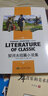 契诃夫短篇小说集 小学生课外阅读书籍三四五六年级必读世界经典文学名著青少年儿童读物故事书 名师精读版 实拍图