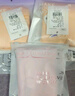 婧麒孕妇内裤纯棉可调节托腹高腰孕妇内裤3条装四季款 XL码 jq9001 实拍图