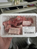宁夏菜心约250g 实拍图