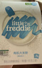 小皮（Little Freddie）原装进口高铁米粉中欧双有机 宝宝辅食营养低敏米糊婴儿6个月以上 【全阶6盒】不同口味米粉各1盒 实拍图