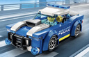 乐高（LEGO）积木拼装城市系列60312 警车男孩儿童玩具生日礼物 实拍图
