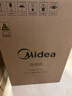 美的（Midea）【幸运草安睡风扇SE】直流变频轻音家用立式遥控电风扇柔风落地扇台式桌面大风量一级能效轻羽扇 实拍图