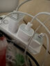 Apple/苹果 20W USB-C充电器  type-c充电器苹果手机充电器原装手机快充头 苹果17手机充电器 实拍图