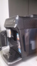飞利浦（PHILIPS）【政府补贴】云朵咖啡机新3系EP3341/82家用/办公室全自动意式浓缩低温冷萃全自动咖啡机 送礼 实拍图