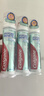 高露洁（Colgate）【孙颖莎同款】欧洲进口密泡美白直立按压泵式牙膏100ml*3去渍 实拍图