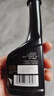 雪佛龙（Chevron） 特劲TCP养护型汽油添加剂燃油宝100ml 单瓶装 进口原液 养护节油 实拍图