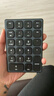 爱国者（aigo）N18ULTRA黑色 数字键盘 无线蓝牙连接 可充电 22键 剪刀脚结构 财会柜台收银证券专用迷你小键盘 实拍图