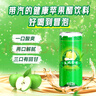 天地壹号苹果醋饮料330ml*6 低糖0脂酸爽解腻 多喝醋有好处新老包装随机发 实拍图