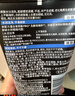 欧莱雅男士水能润泽双效洁面膏100ml洗面奶控油补水保湿护肤品生日礼物 实拍图