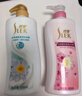 水莲+樱花沐浴露套装1200ml清爽香氛 老牌国货 实拍图