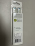 飞利浦（PHILIPS）电动牙刷刷头  钻石亮白型刷头W2 HX6063/67 3支装白色 适配钻石3系、5系、9系 实拍图