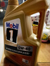 美孚（Mobil）美孚1号金美孚 全合成汽机油 0W-40 SN 5L 海外原装进口 汽车保养 实拍图
