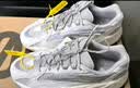 阿迪达斯Yeezy700异形反光男女时尚休闲运动老爹鞋EF2829 45码 实拍图