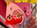 健达 奇趣蛋 粉色版 款式随机 5只装100g 休闲零食 儿童礼物 生日礼物 实拍图