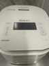 东芝（TOSHIBA）真空沁米炊压力多段IH电饭煲微压景套系3L 2-5人 真空锁鲜40H  3MM铜釜内胆 RC-10ZPUC 实拍图