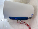 万和（Vanward）【节能星Q2】80升电热水器2200W速热免换镁棒超一级能效 智感断电防护 抑菌净水国家补贴20% 实拍图