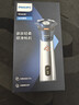 飞利浦（PHILIPS）电动剃须刀旋风3系PRO刮胡刀 风驰切剃6D浮动刀头 送老公送男友 父亲生日礼物 国家补贴 实拍图