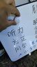 得力40*30cm黑色桌面手持小白板 可擦写单面桌面写字板 磁性儿童家用教学小黑板记事备忘提示板 实拍图