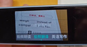 有道词典笔S7Pro【国家补贴】英语点读笔小学初中高中同步全科扫描学习笔电子词典翻译笔单词笔点读机 实拍图