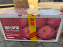 京鲜生 烟台红富士苹果 净重10斤 单果190g以上 生鲜水果 礼盒装 实拍图