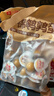 良品铺子什锦鹌鹑蛋450g卤蛋小包装64颗铁蛋即食盐焗卤味素食网红休闲零食 实拍图