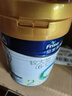 美素佳儿（Friso）皇家幼儿配方奶粉 3段（1-3岁幼儿适用）400g 乳铁蛋白（新国标） 实拍图